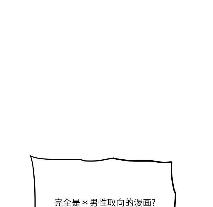 154.jpg