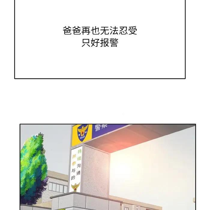 47.jpg