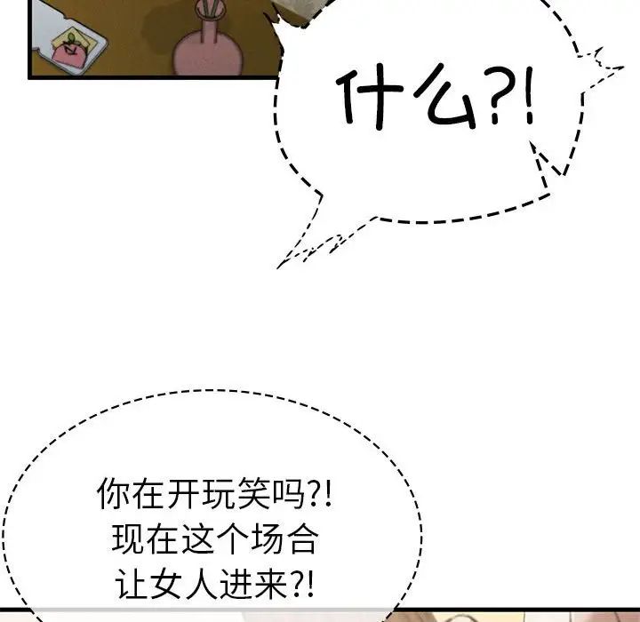 88.jpg