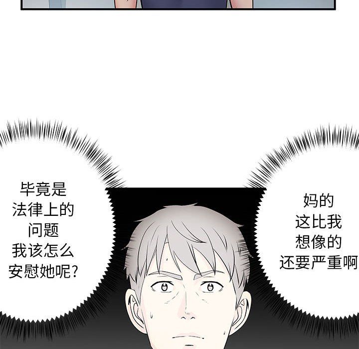 81.jpg