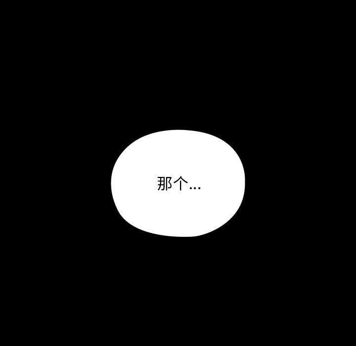 145.jpg