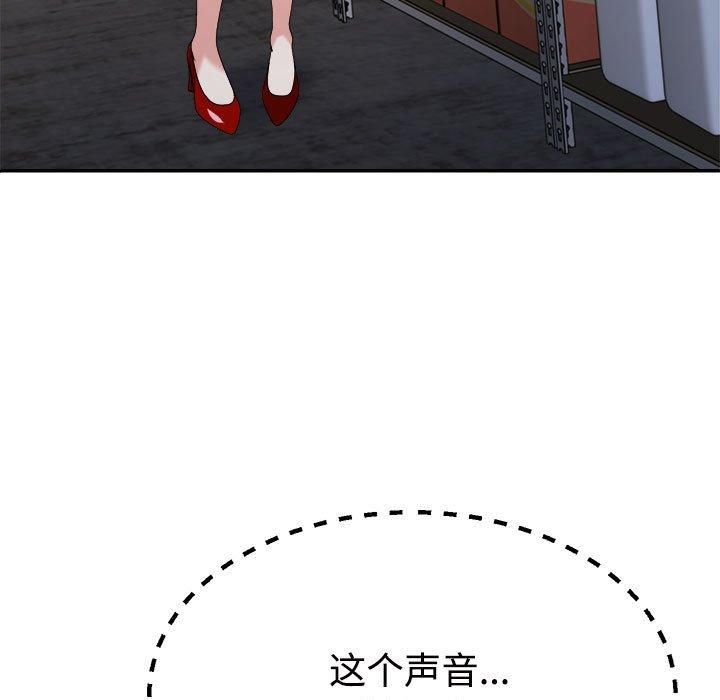 103.jpg