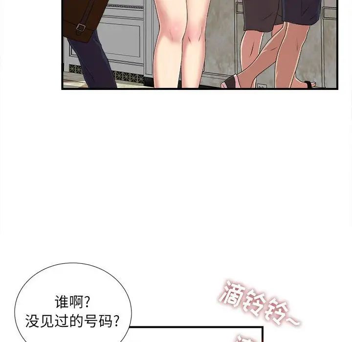 68.jpg