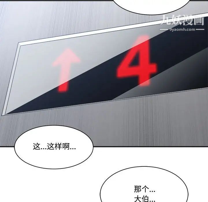 87.jpg