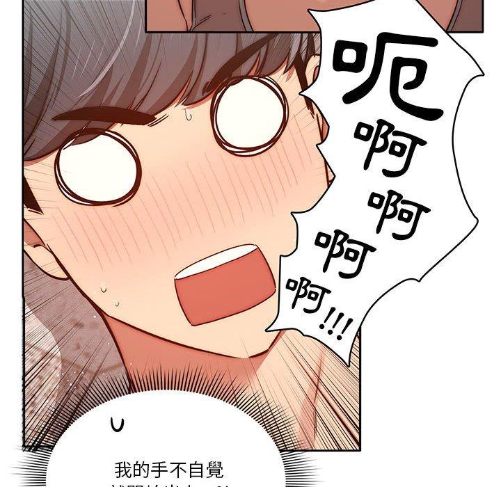 97.jpg