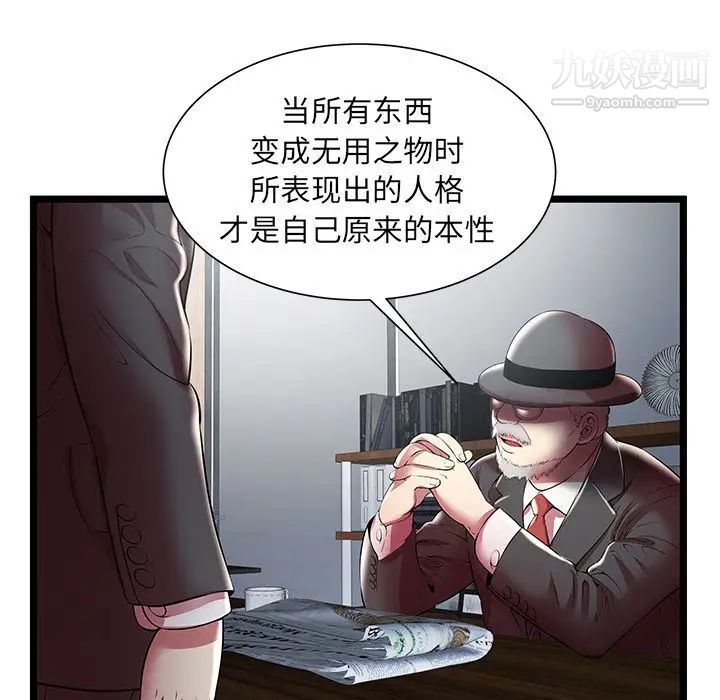 51.jpg