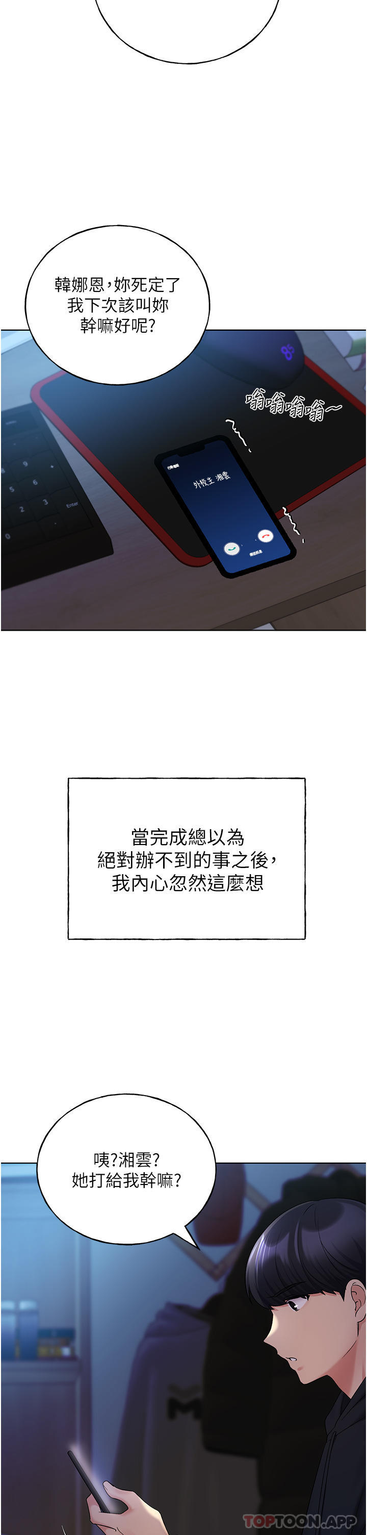 67.jpg