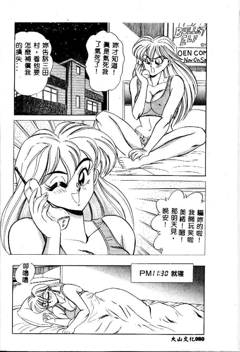 98.jpg