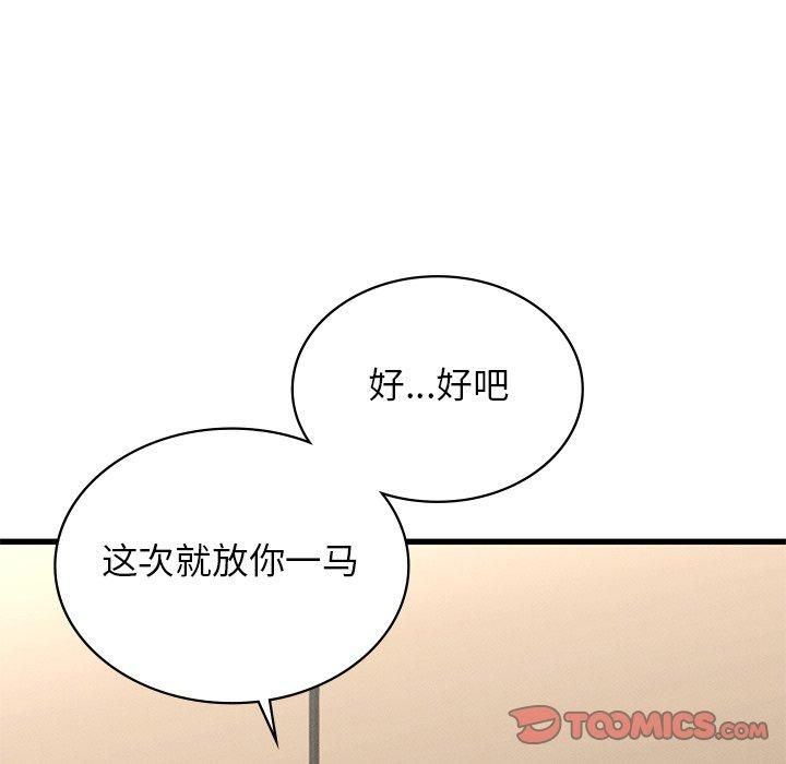 103.jpg