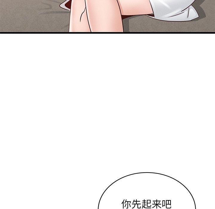 105.jpg