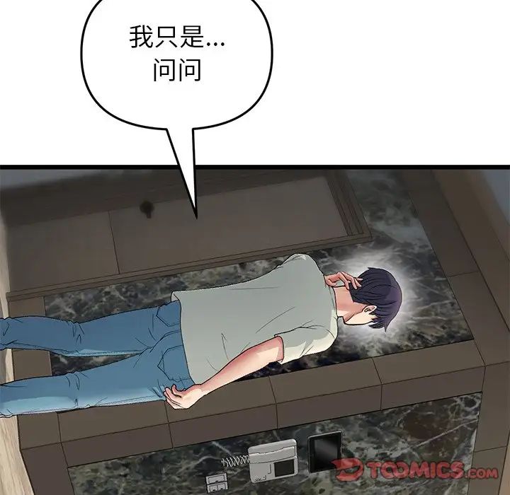 105.jpg