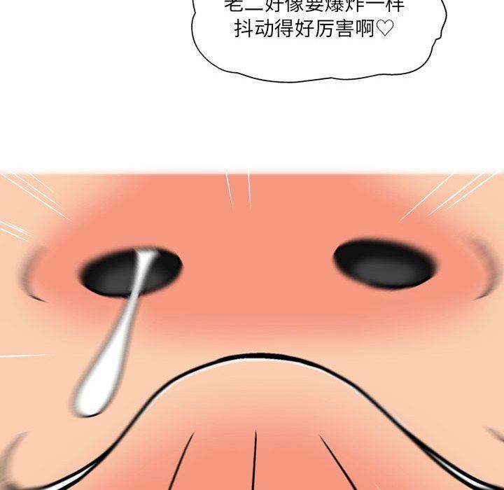 55.jpg