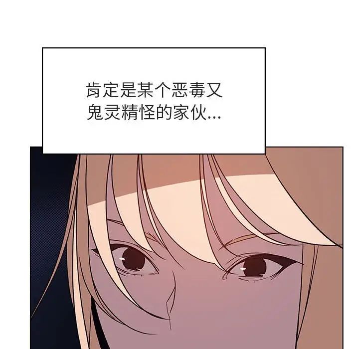 91.jpg