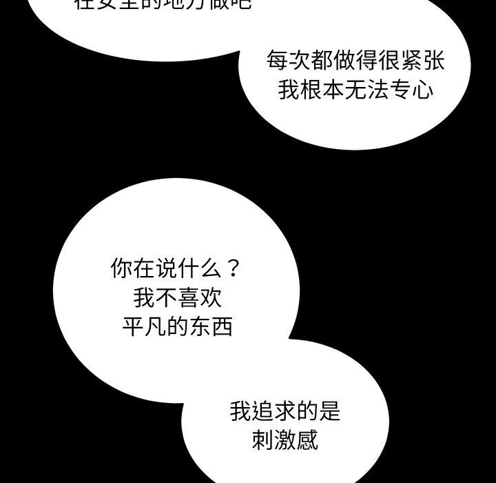 108.jpg