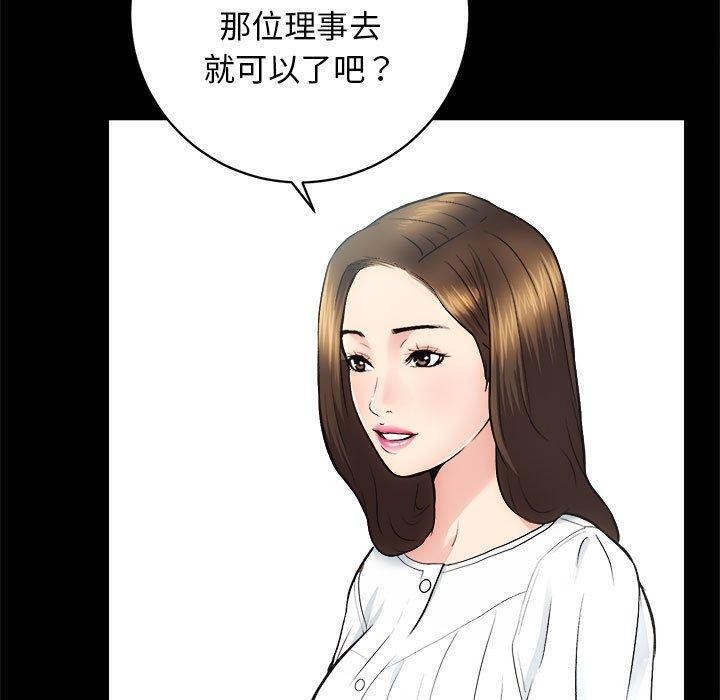 109.jpg