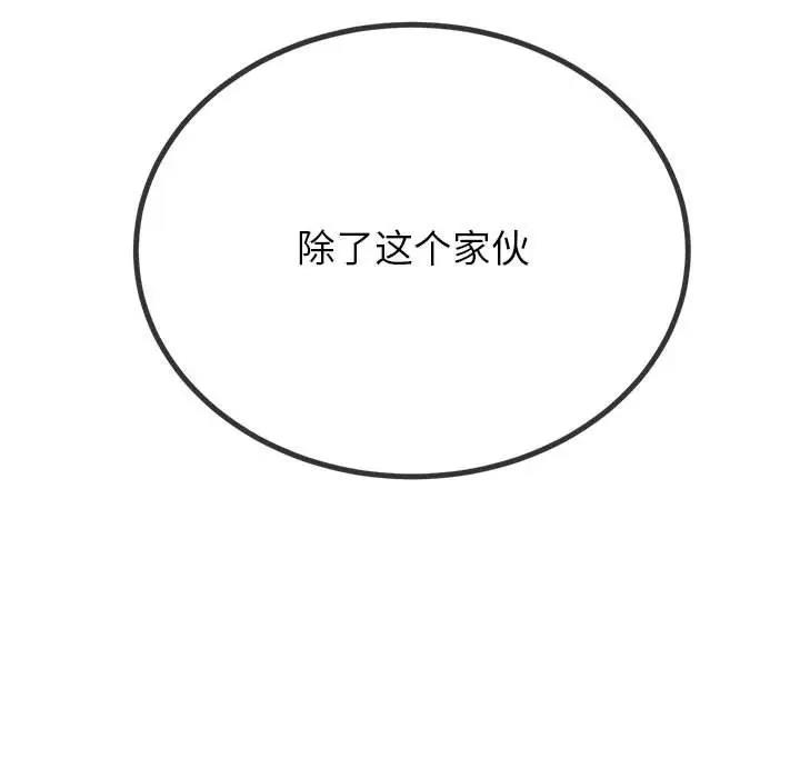 170.jpg