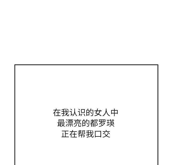 104.jpg