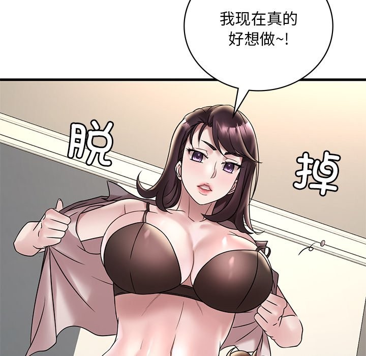 109.jpg