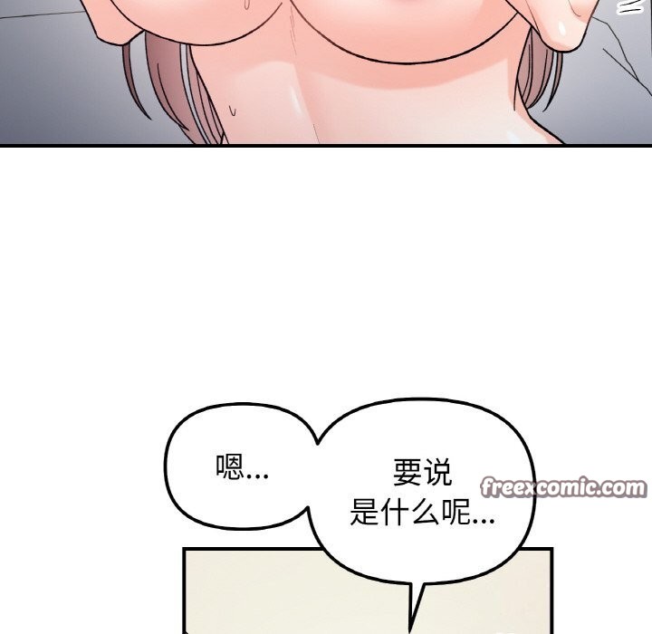 68.jpg