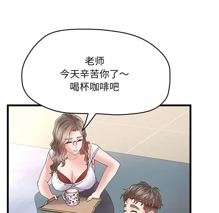 105.jpg