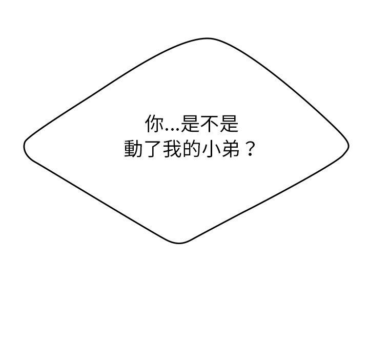 70.jpg