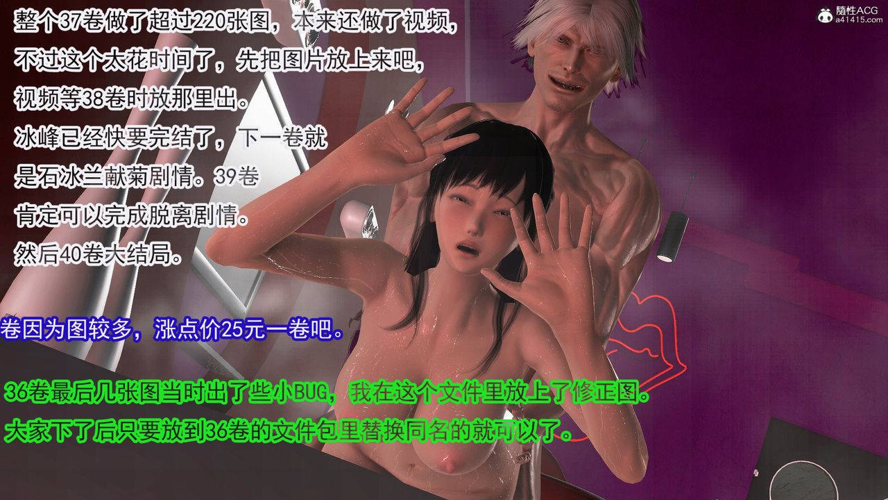 124.jpg
