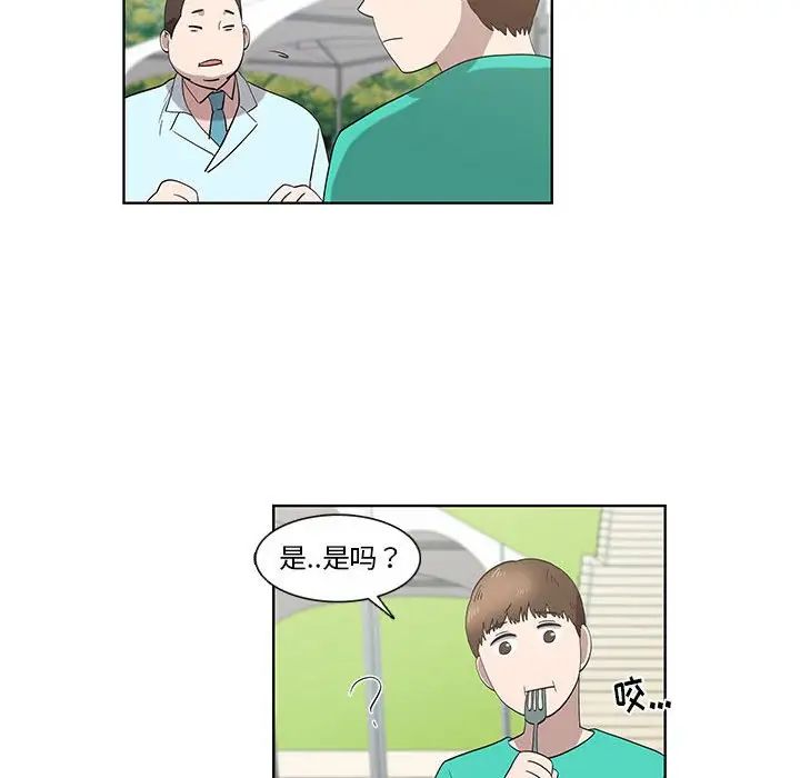32.jpg