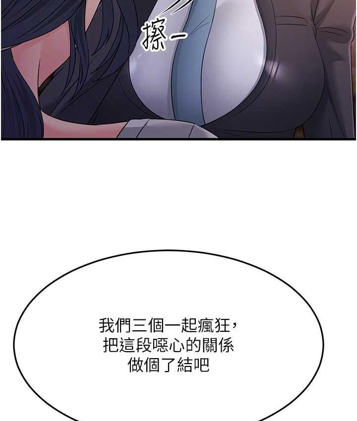 117.jpg
