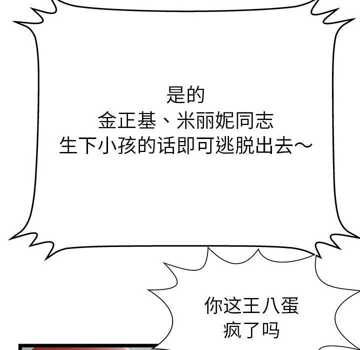 88.jpg