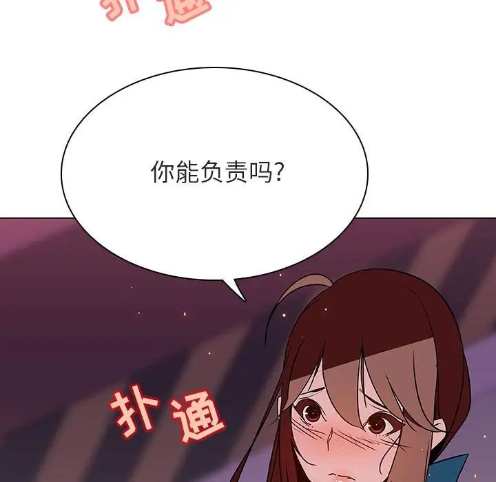 117.jpg