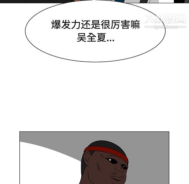 108.jpg