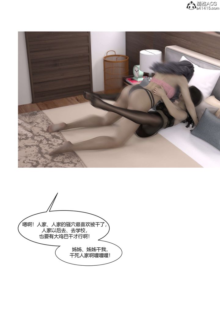 67.jpg