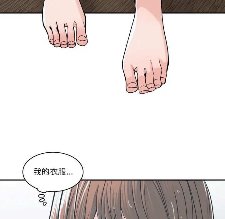 92.jpg
