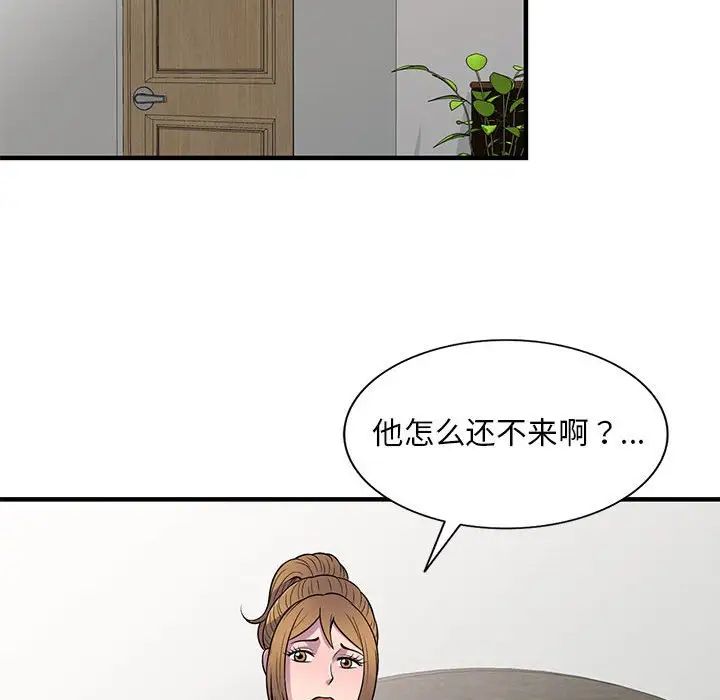 97.jpg