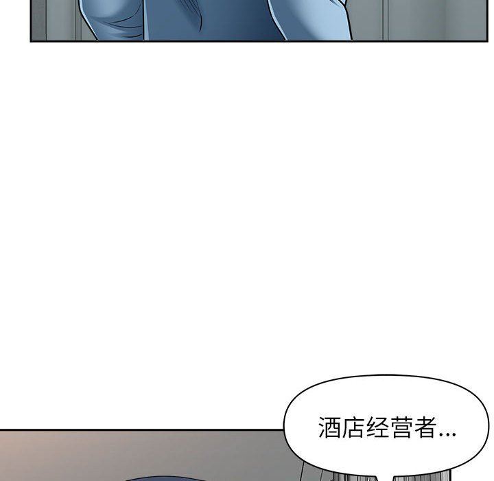 98.jpg