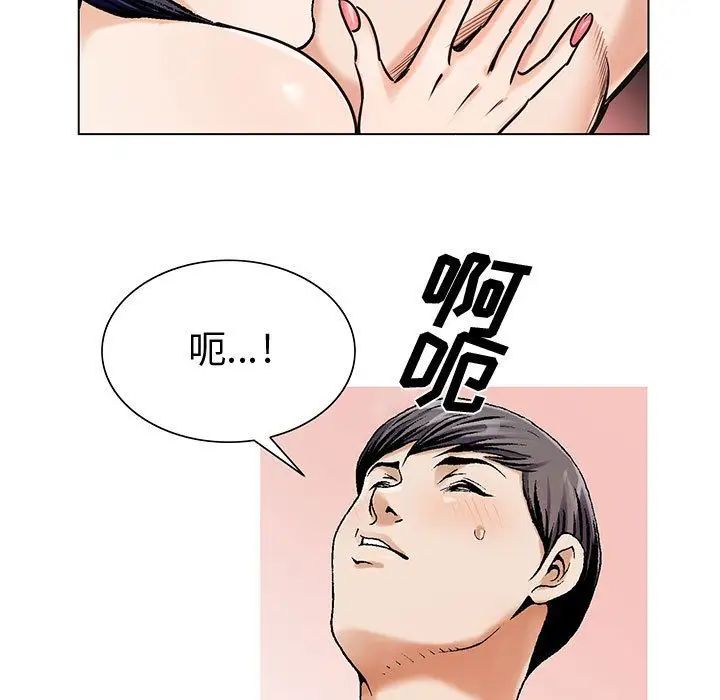 84.jpg