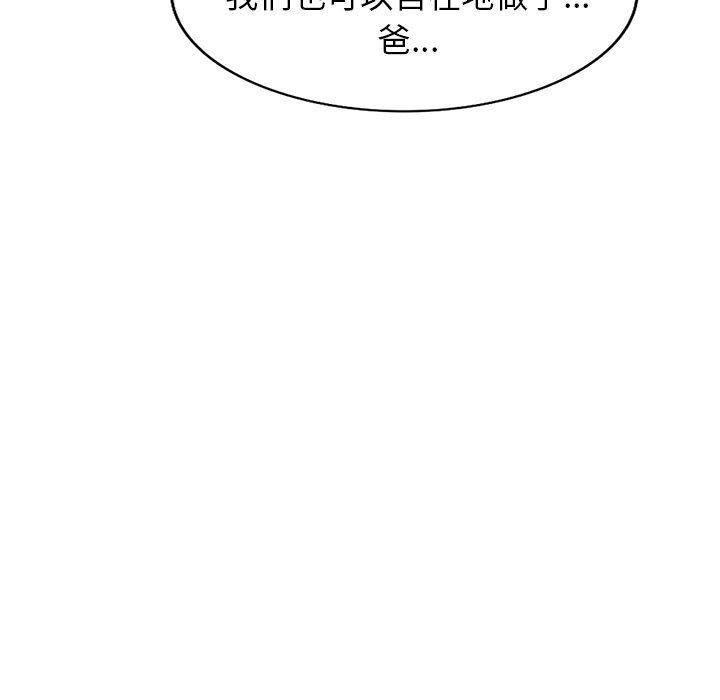 93.jpg
