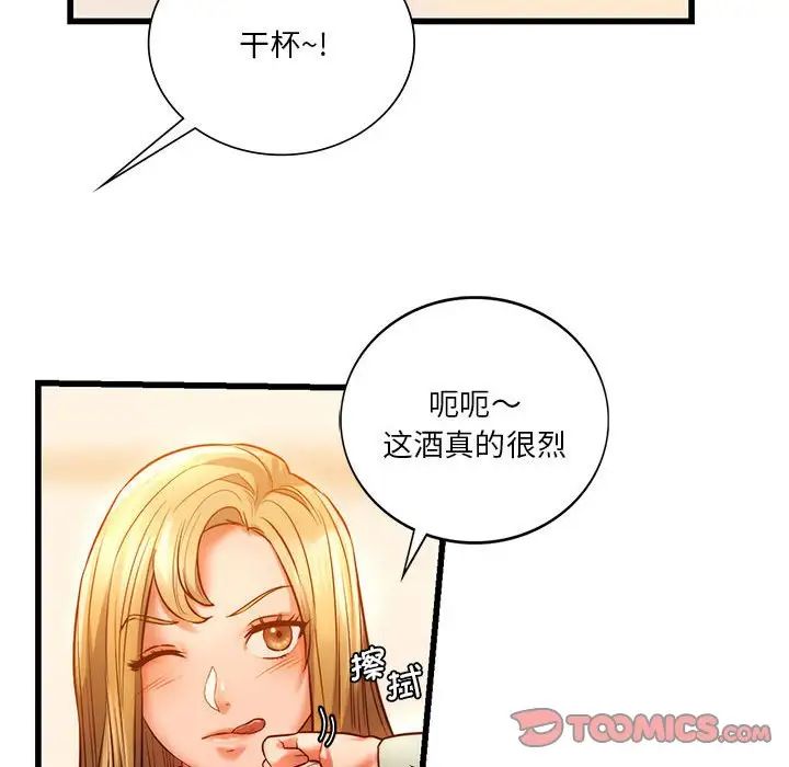 71.jpg
