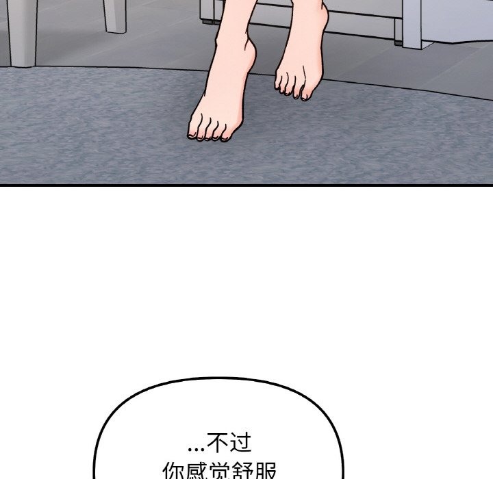 207.jpg