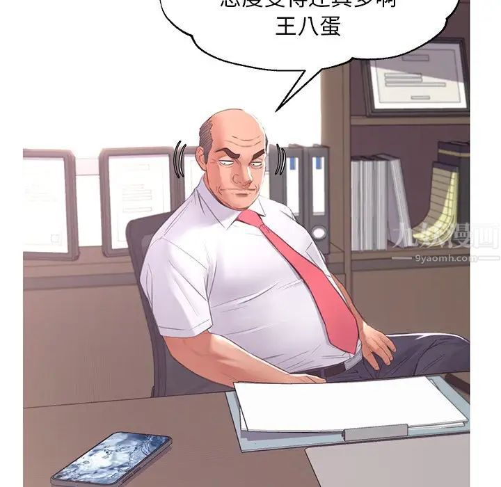 66.jpg