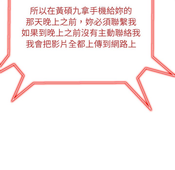 139.jpg