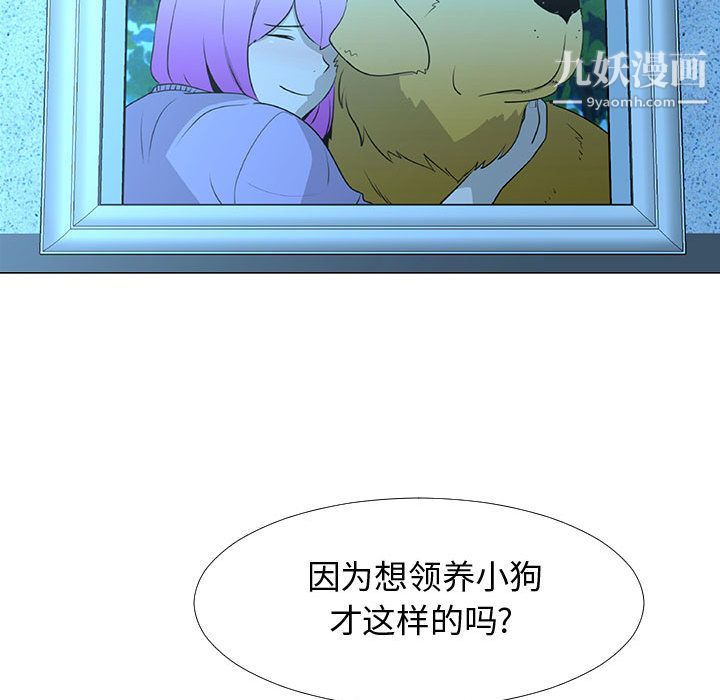 106.jpg