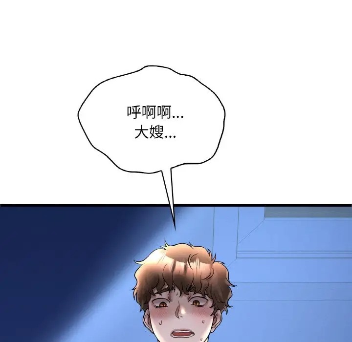 52.jpg