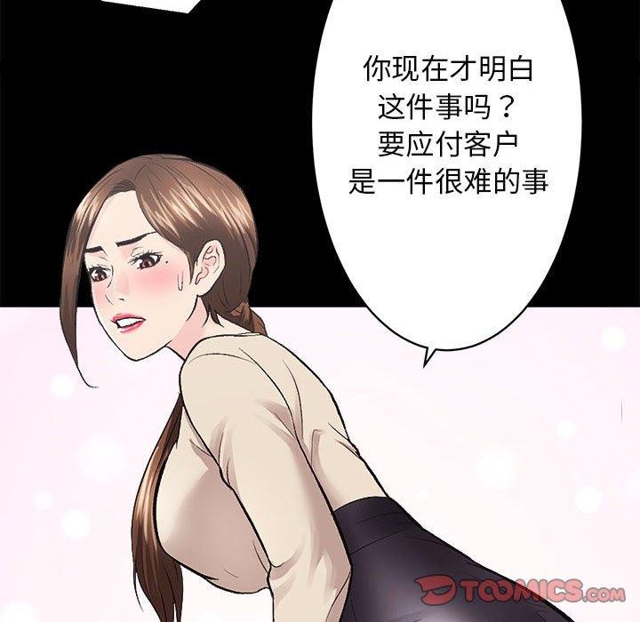 103.jpg