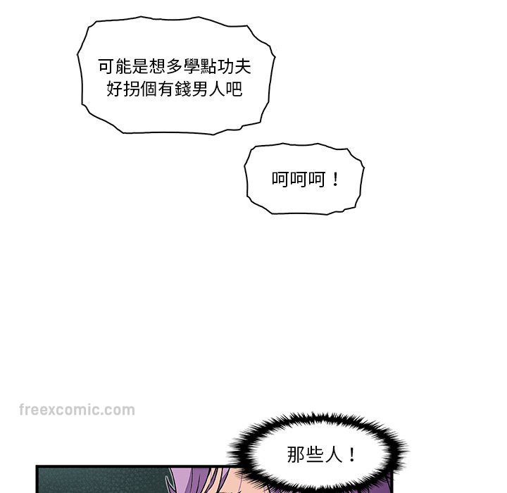76.jpg