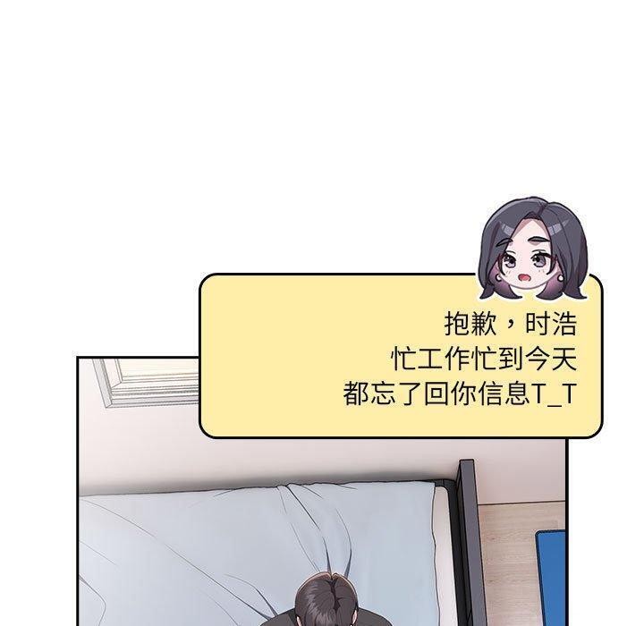 168.jpg