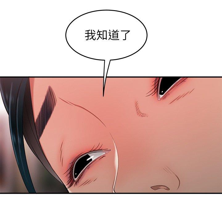 50.jpg