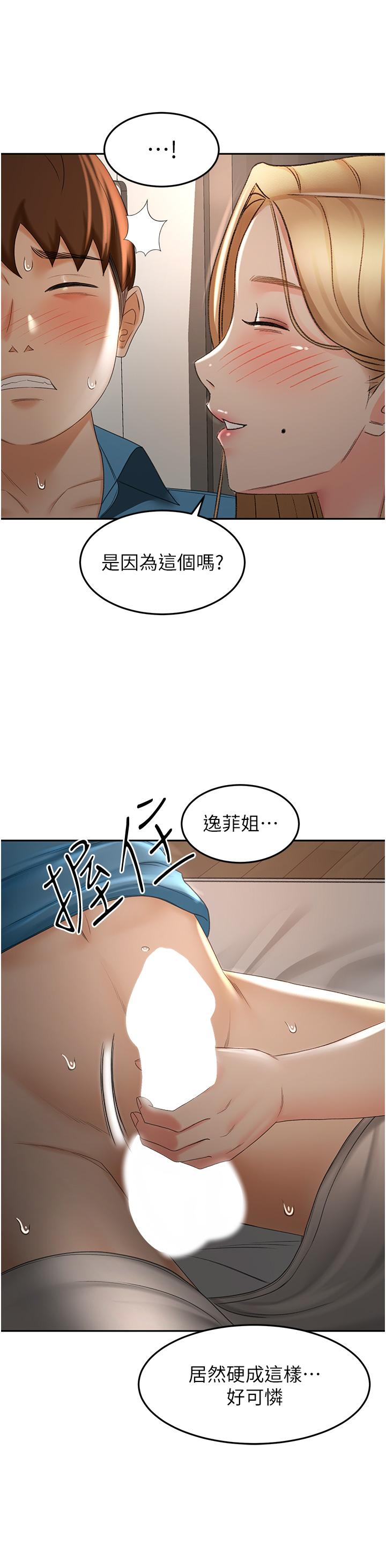66.jpg