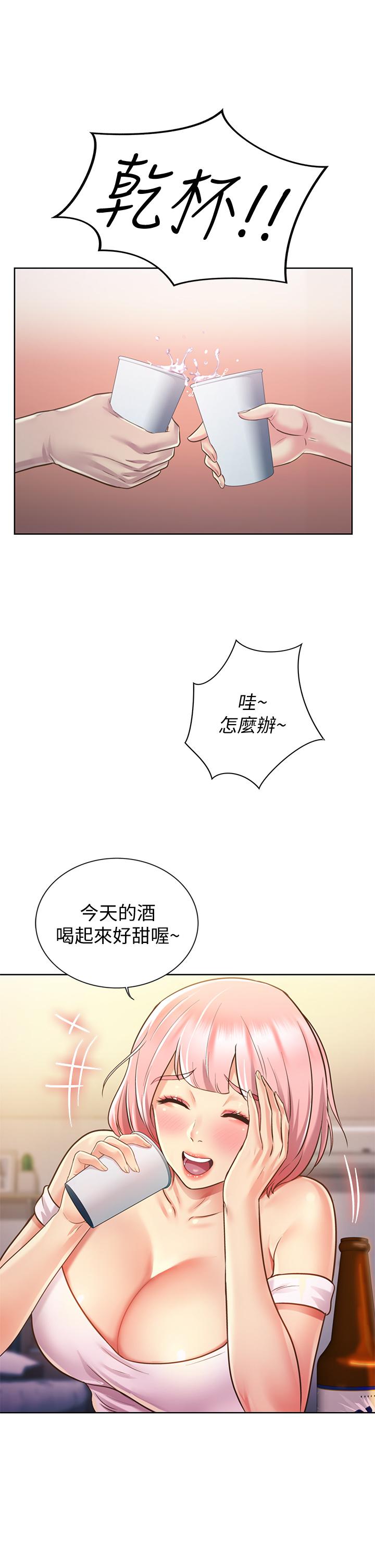 93.jpg