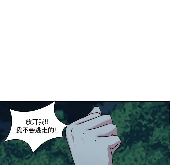 77.jpg